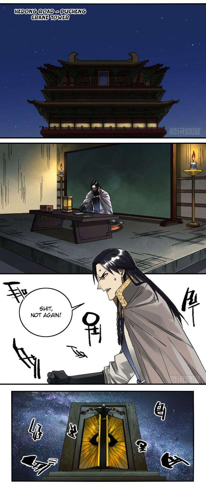 Martial Legacy Chap 117 - Next Chap 118