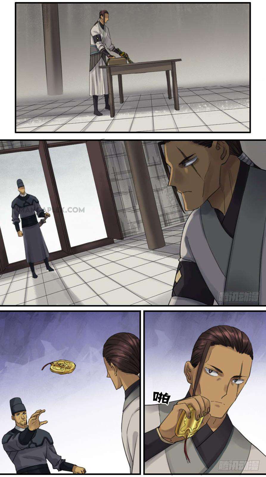 Martial Legacy Chap 117 - Next Chap 118