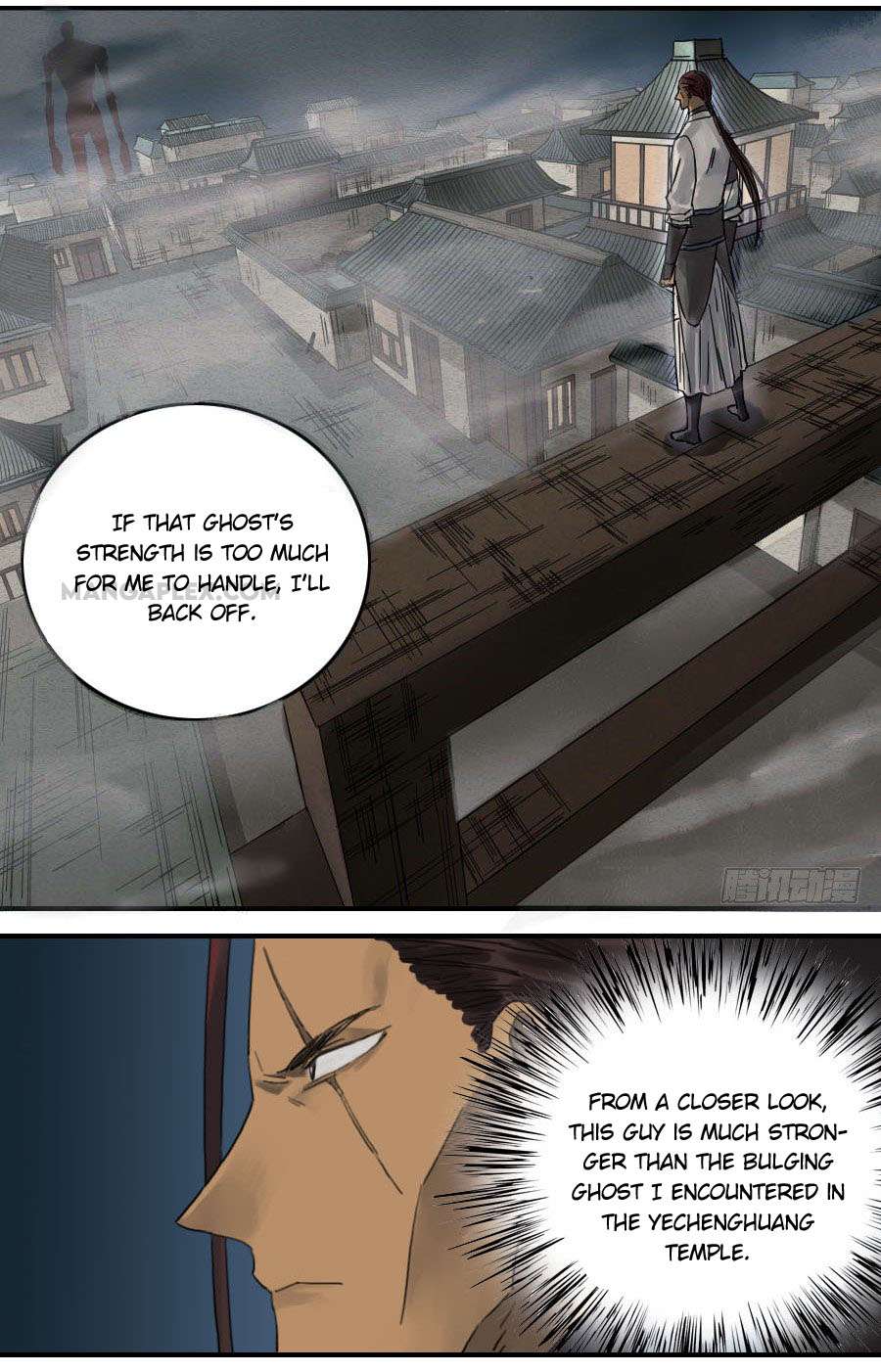 Martial Legacy Chap 118 - Next Chap 119