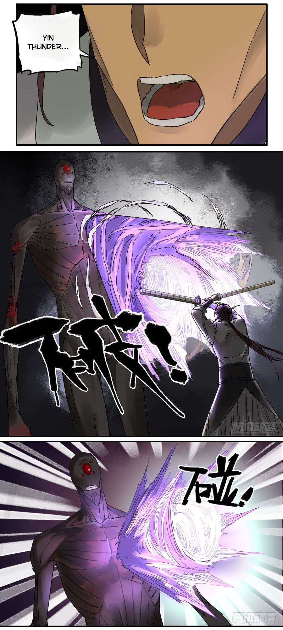 Martial Legacy Chap 119 - Next Chap 120