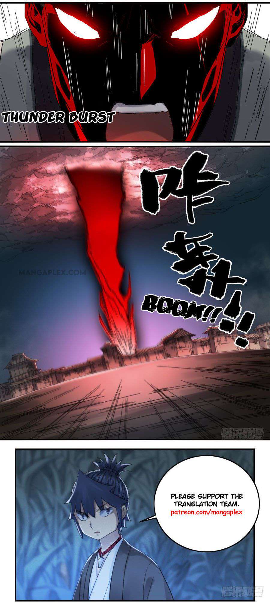 Martial Legacy Chap 119 - Next Chap 120