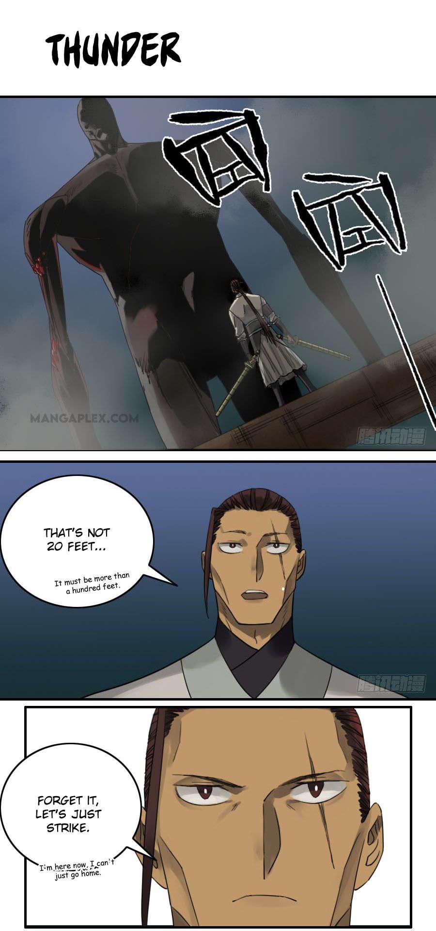 Martial Legacy Chap 119 - Next Chap 120