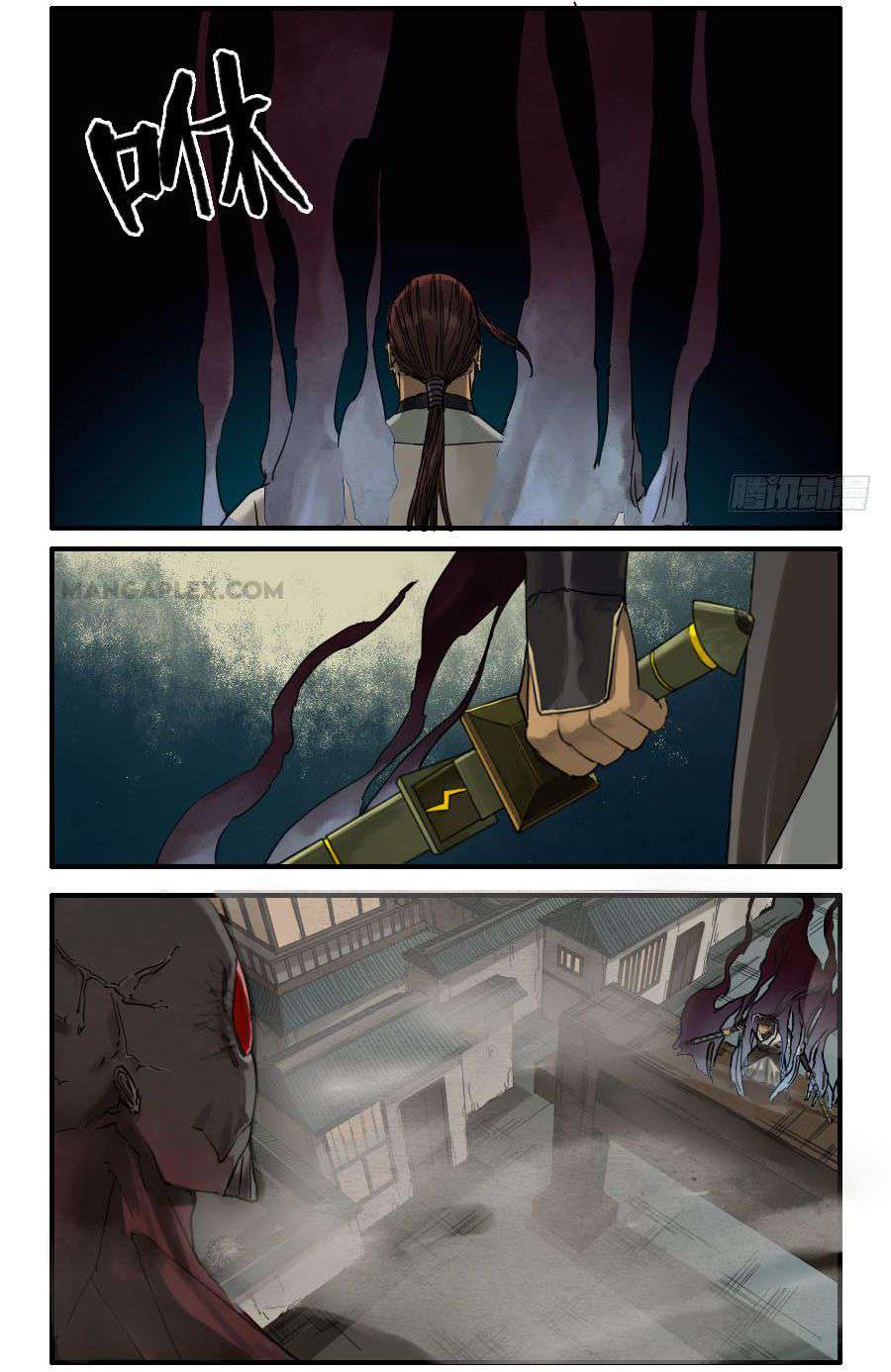 Martial Legacy Chap 119 - Next Chap 120