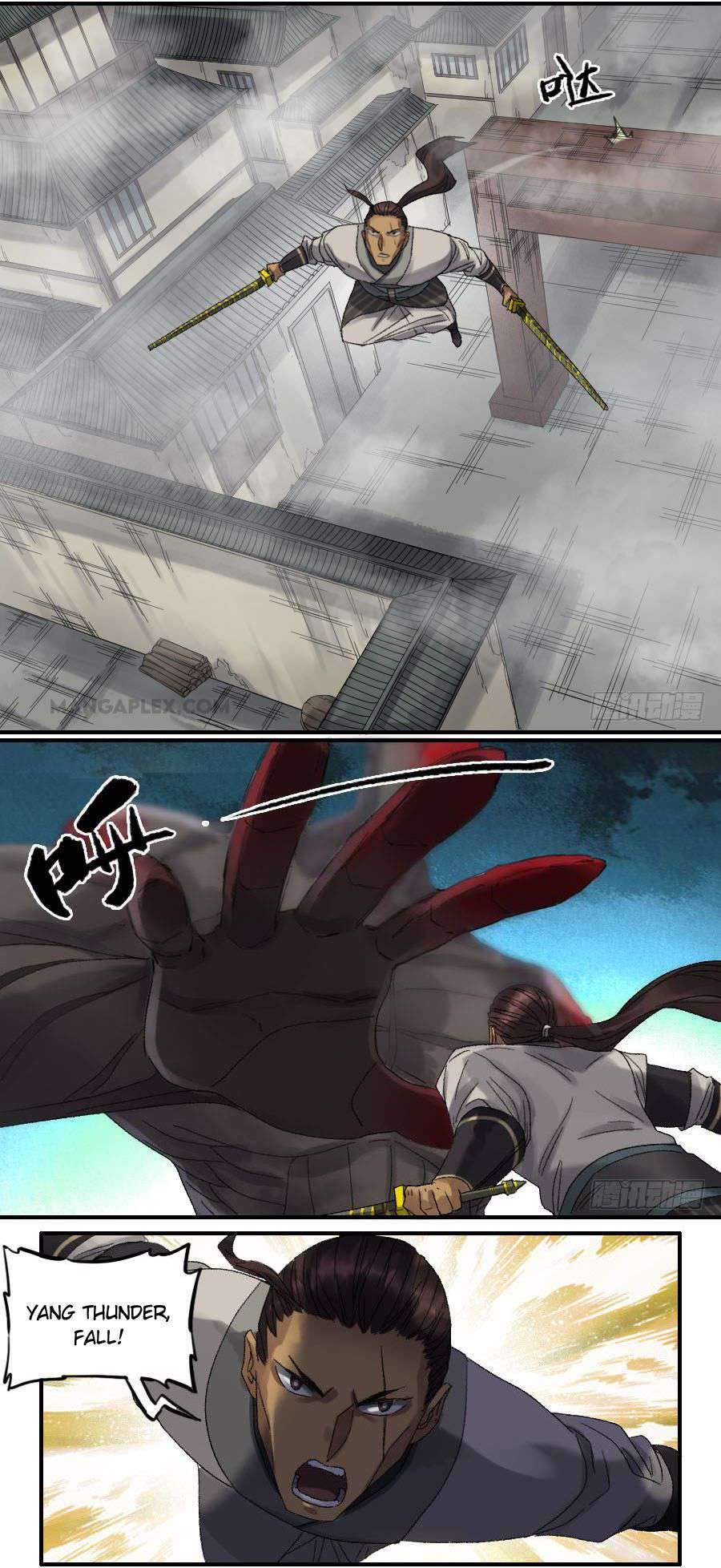 Martial Legacy Chap 119 - Next Chap 120