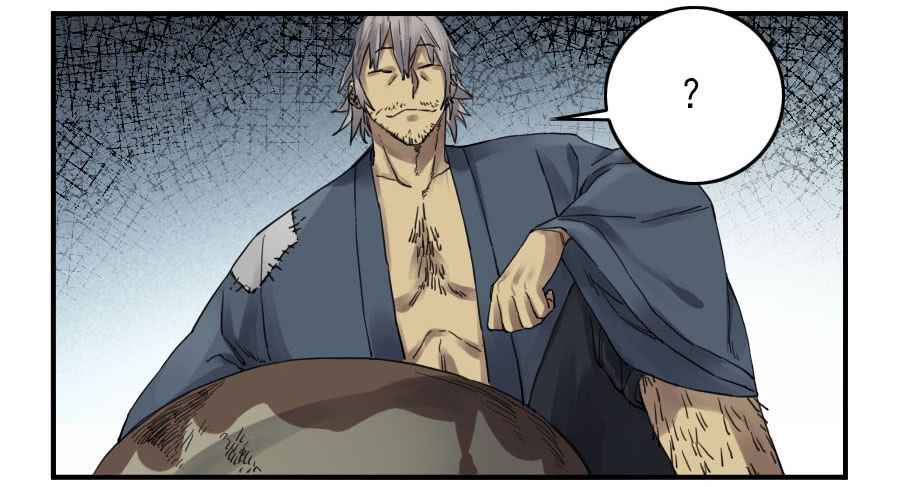 Martial Legacy Chap 110 - Next Chap 111