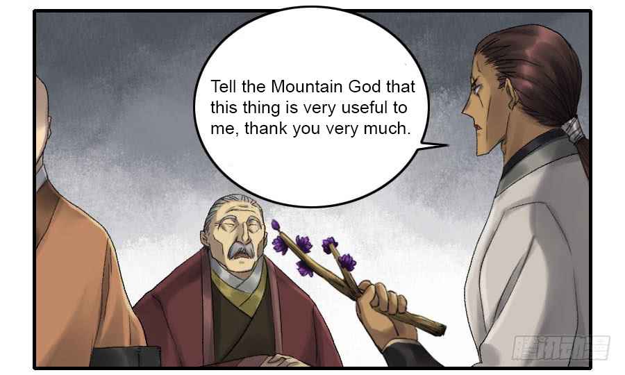 Martial Legacy Chap 110 - Next Chap 111