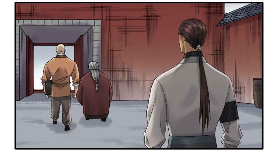 Martial Legacy Chap 110 - Next Chap 111