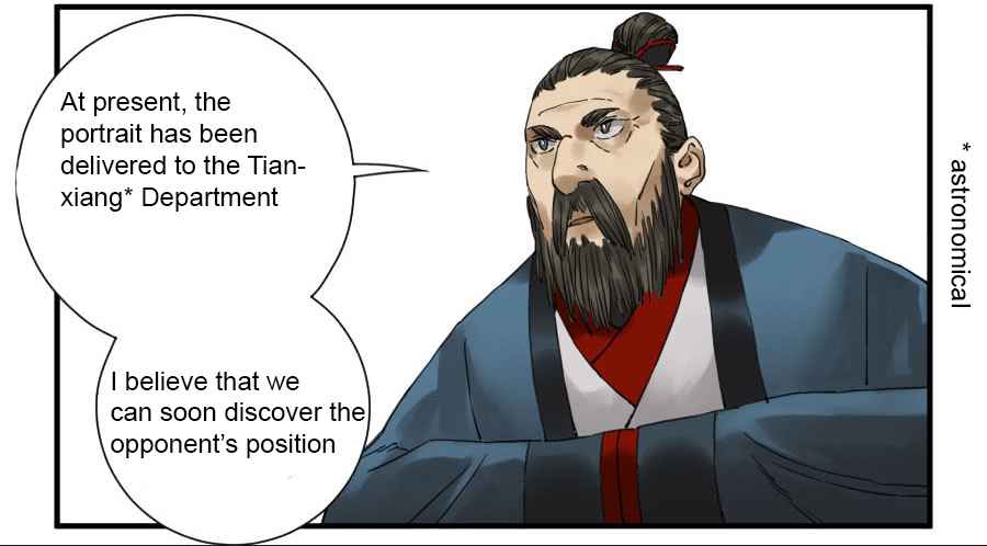 Martial Legacy Chap 110 - Next Chap 111