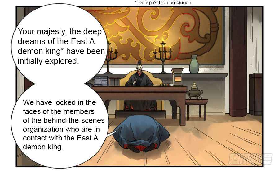 Martial Legacy Chap 110 - Next Chap 111