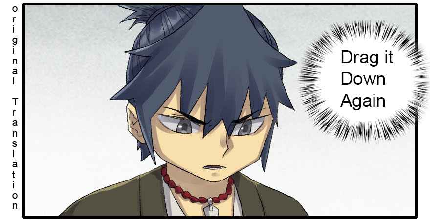 Martial Legacy Chap 110 - Next Chap 111