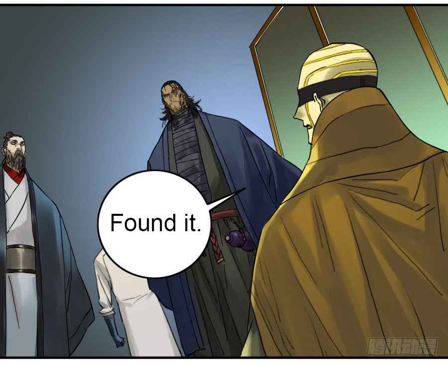 Martial Legacy Chap 110 - Next Chap 111