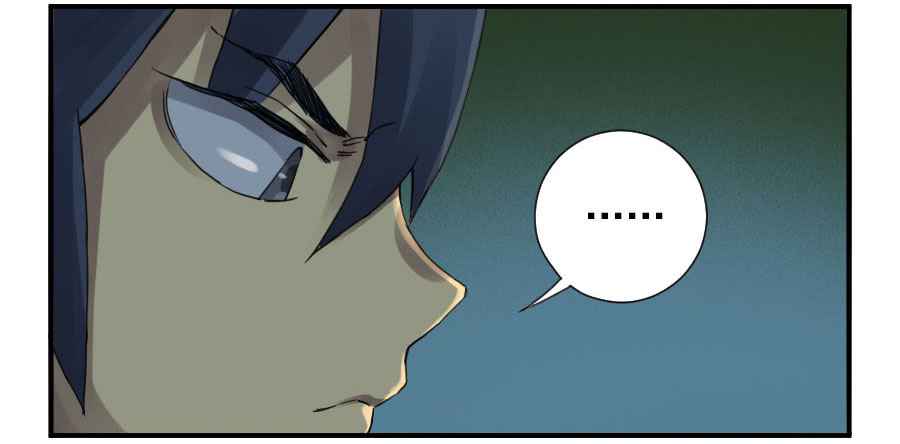 Martial Legacy Chap 111 - Next Chap 112