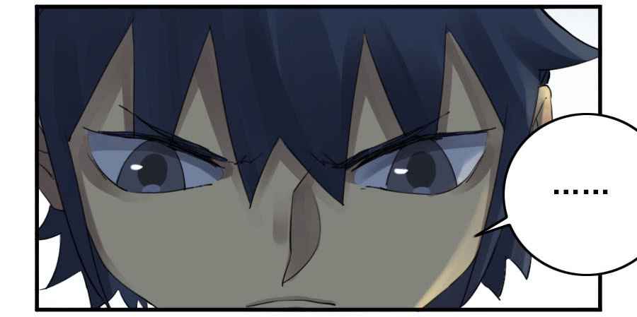 Martial Legacy Chap 111 - Next Chap 112