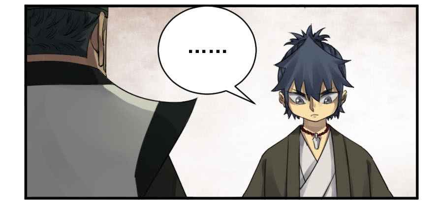 Martial Legacy Chap 111 - Next Chap 112
