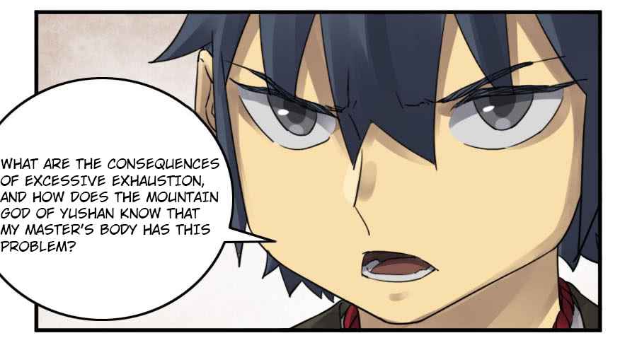 Martial Legacy Chap 111 - Next Chap 112