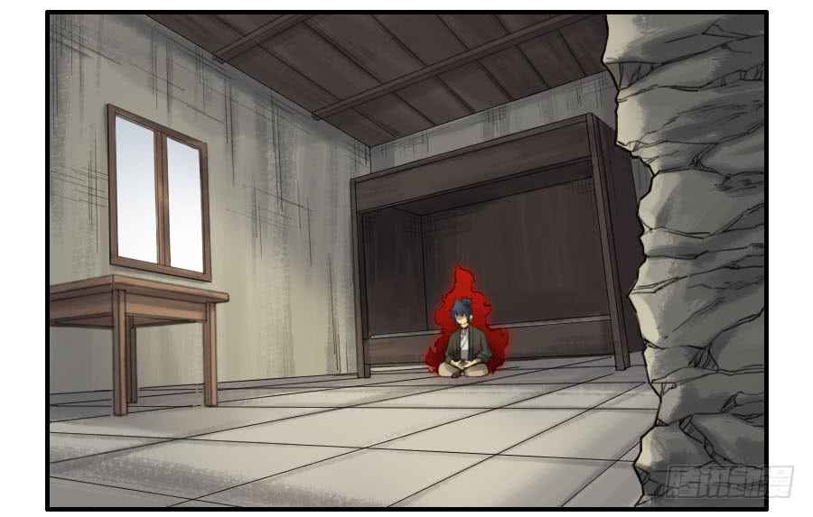 Martial Legacy Chap 111 - Next Chap 112