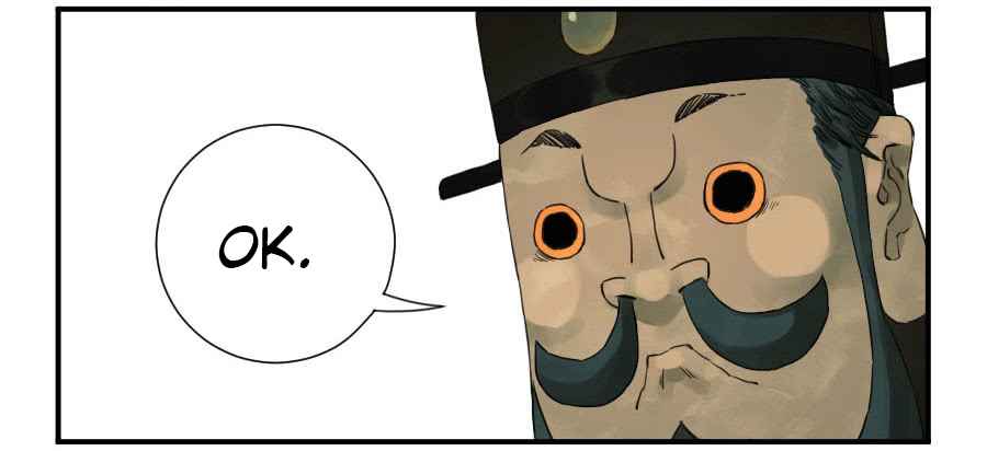 Martial Legacy Chap 111 - Next Chap 112