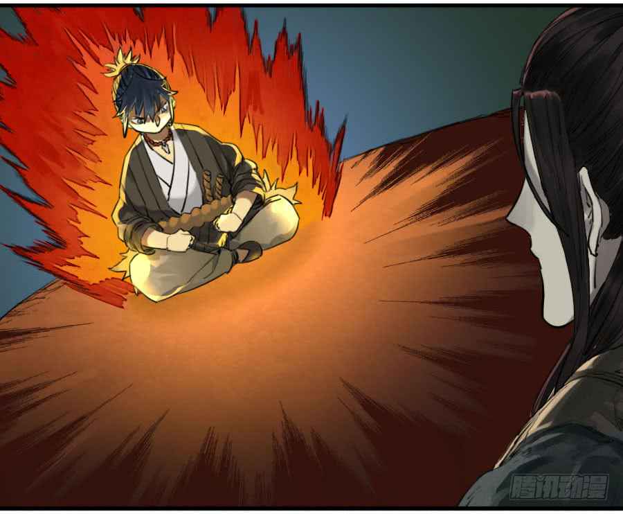 Martial Legacy Chap 111 - Next Chap 112