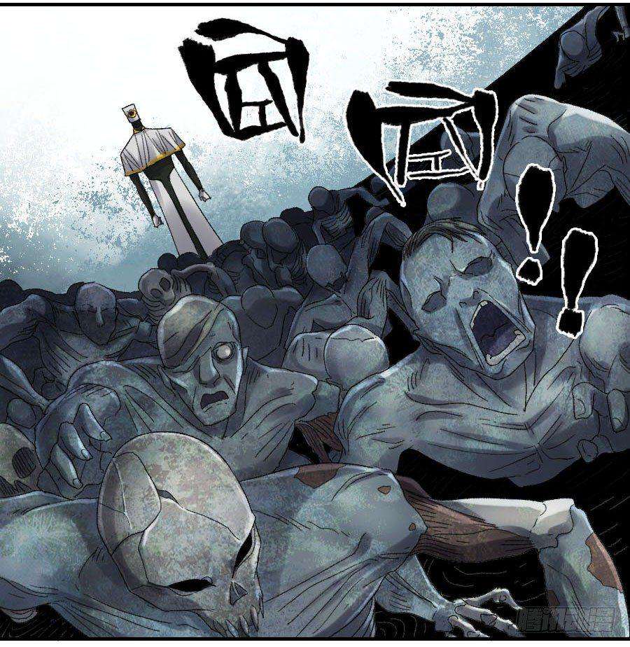 Martial Legacy Chap 120 - Next Chap 121