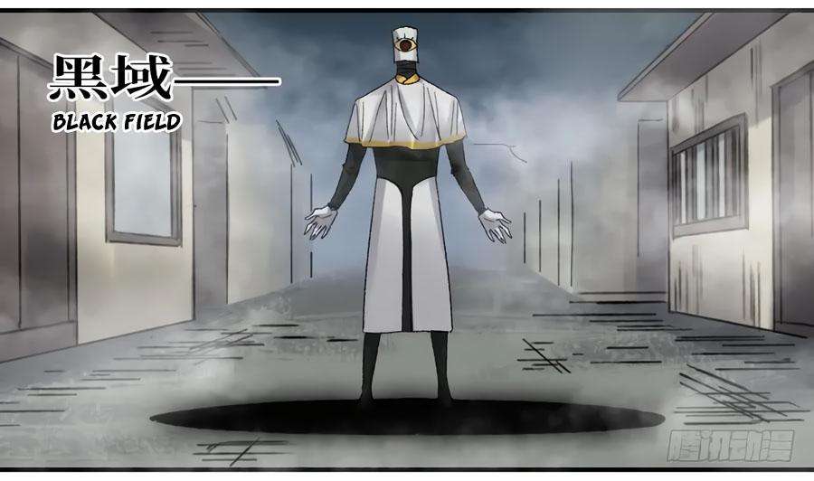 Martial Legacy Chap 120 - Next Chap 121