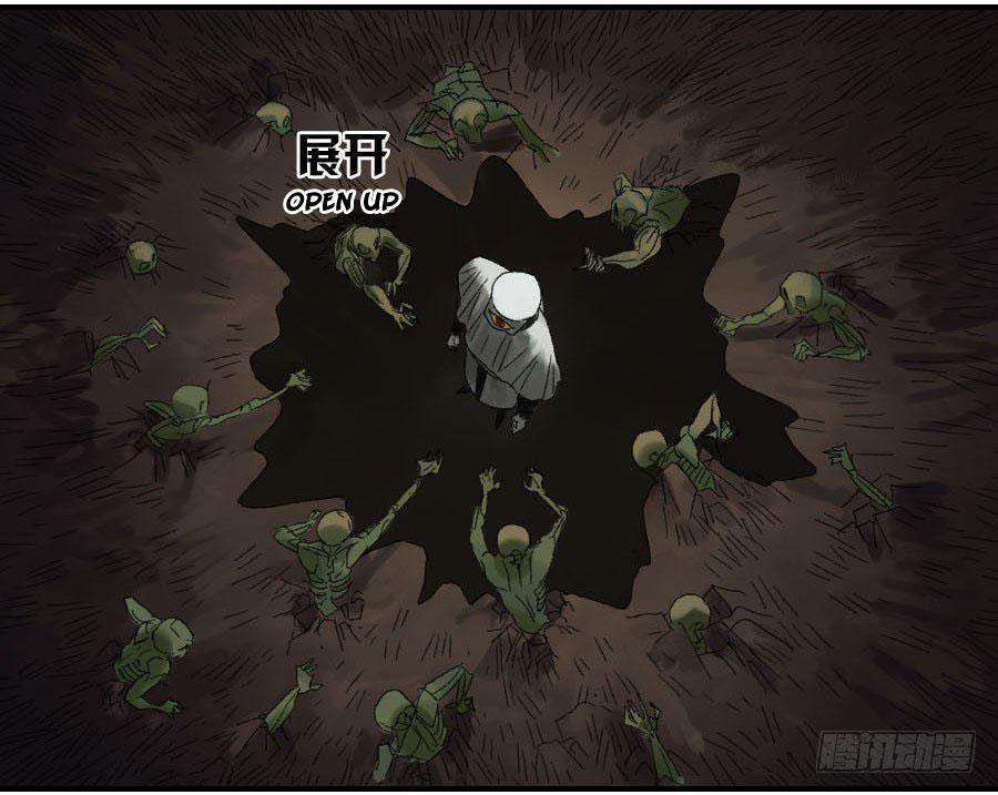 Martial Legacy Chap 120 - Next Chap 121