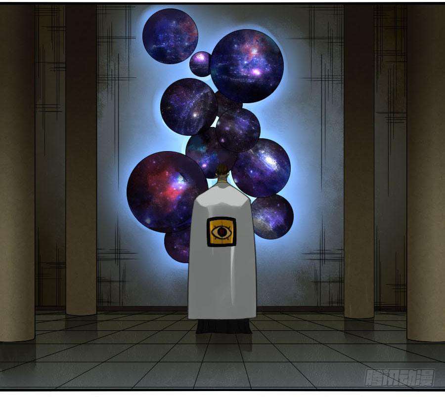 Martial Legacy Chap 120 - Next Chap 121