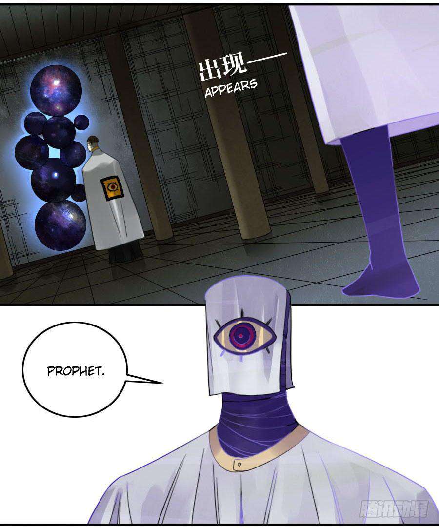 Martial Legacy Chap 120 - Next Chap 121