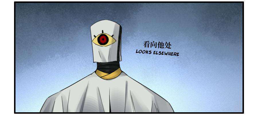 Martial Legacy Chap 120 - Next Chap 121