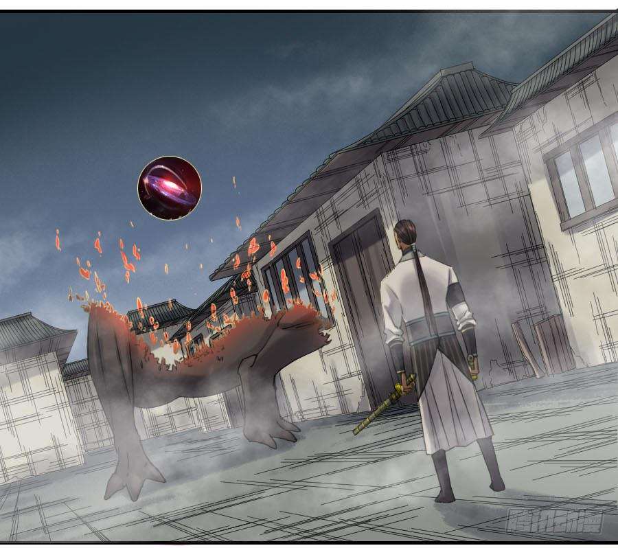 Martial Legacy Chap 120 - Next Chap 121