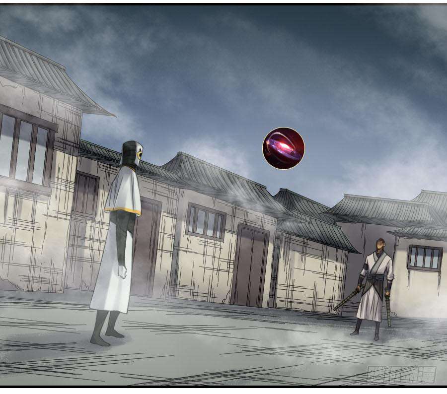 Martial Legacy Chap 120 - Next Chap 121