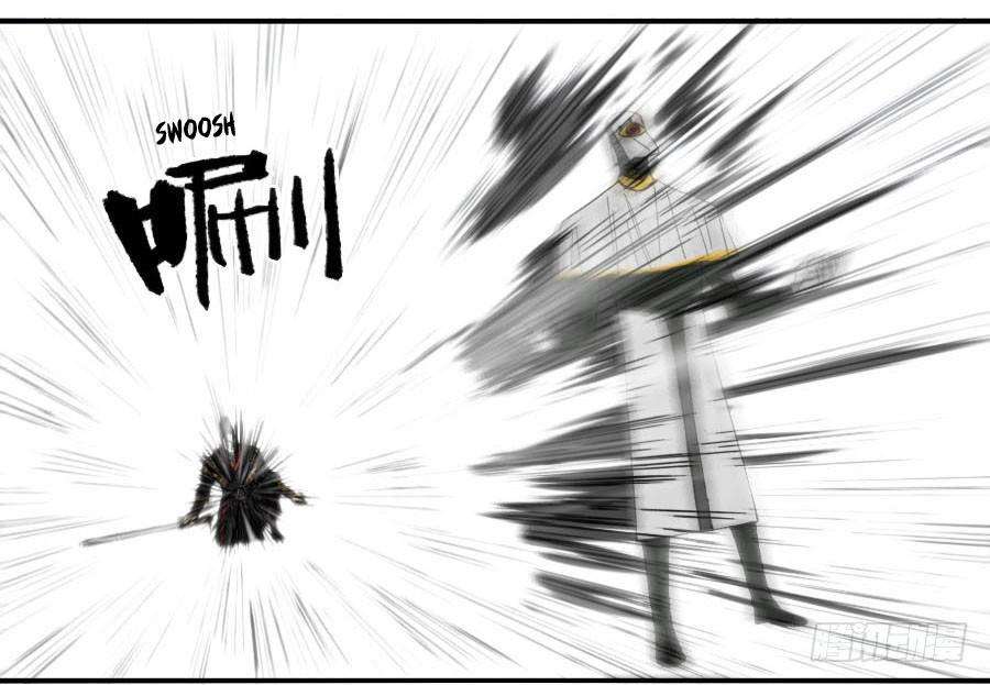 Martial Legacy Chap 120 - Next Chap 121