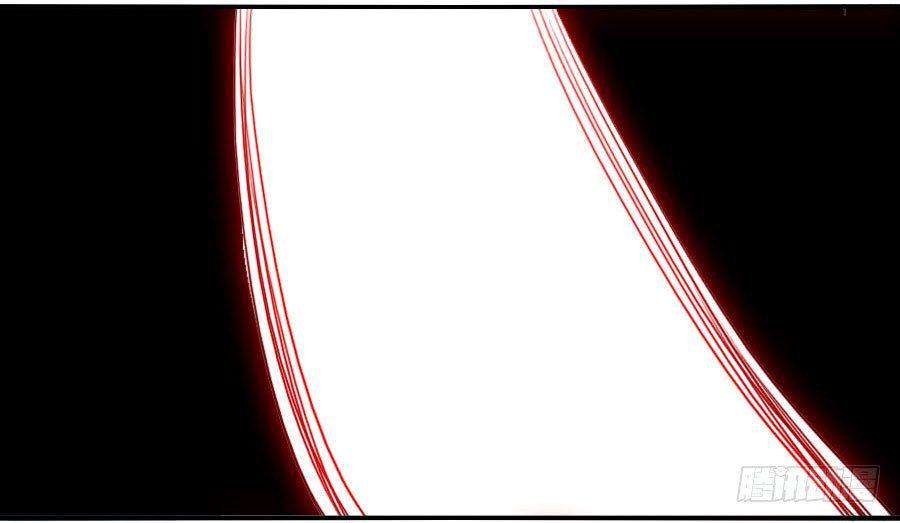 Martial Legacy Chap 120 - Next Chap 121