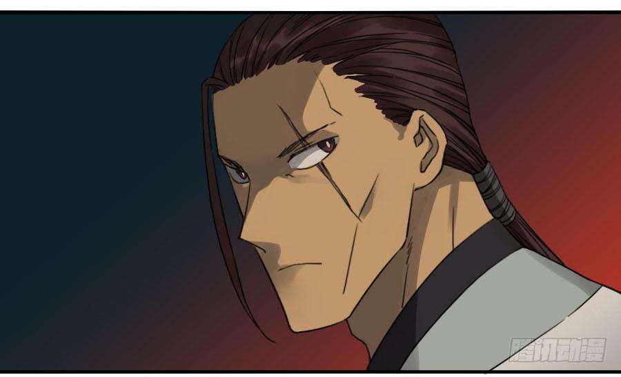 Martial Legacy Chap 120 - Next Chap 121