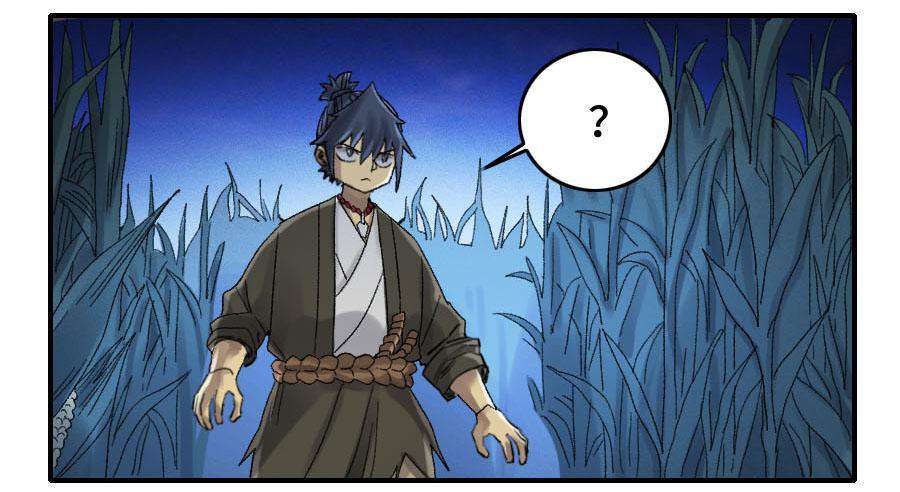 Martial Legacy Chap 121 - Next Chap 122