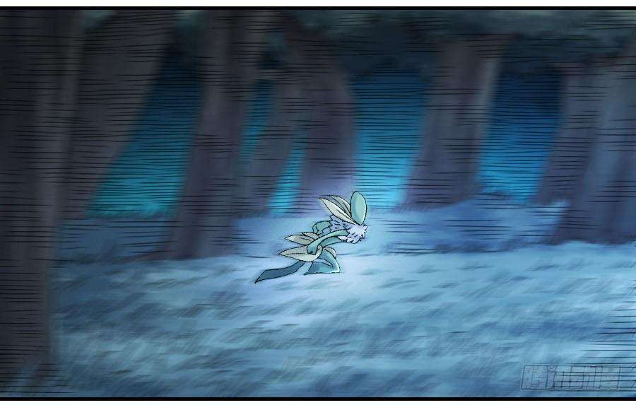 Martial Legacy Chap 121 - Next Chap 122