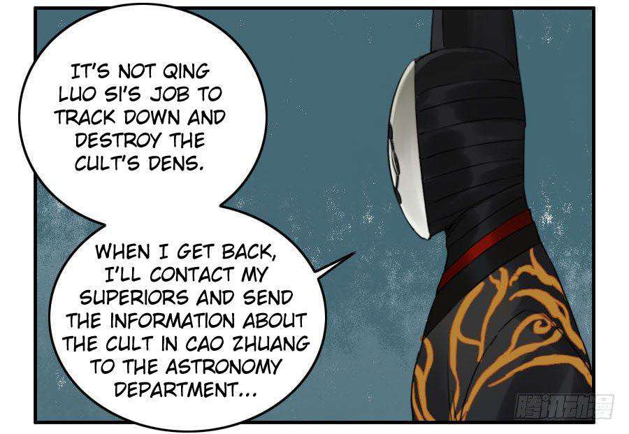 Martial Legacy Chap 121 - Next Chap 122