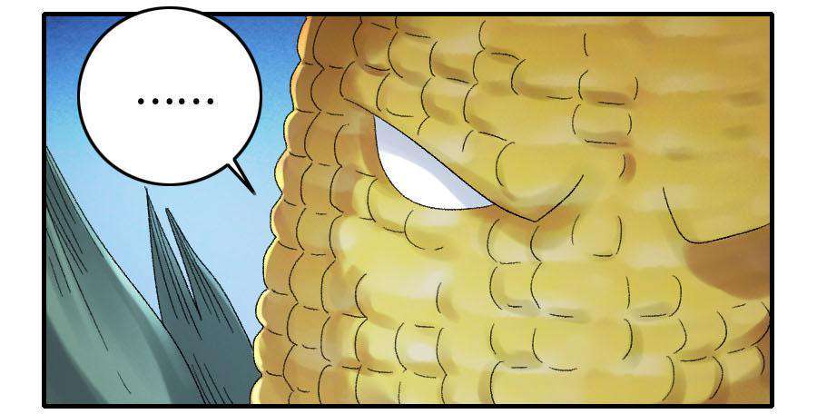 Martial Legacy Chap 121 - Next Chap 122