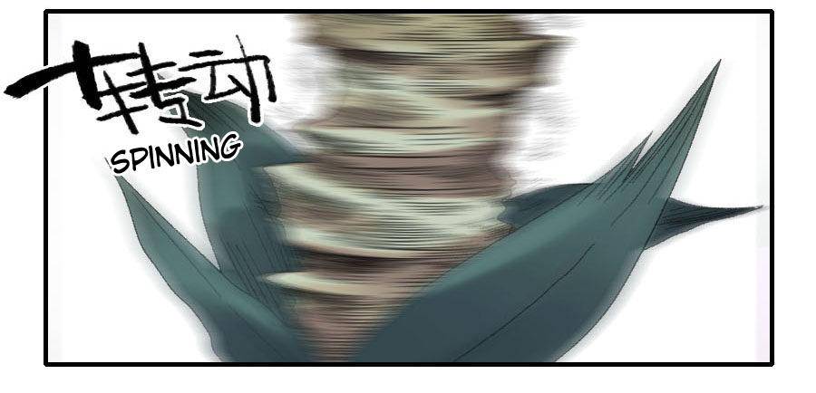 Martial Legacy Chap 122 - Next Chap 123