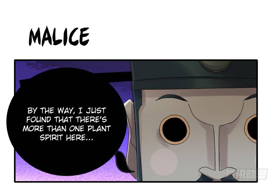 Martial Legacy Chap 122 - Next Chap 123