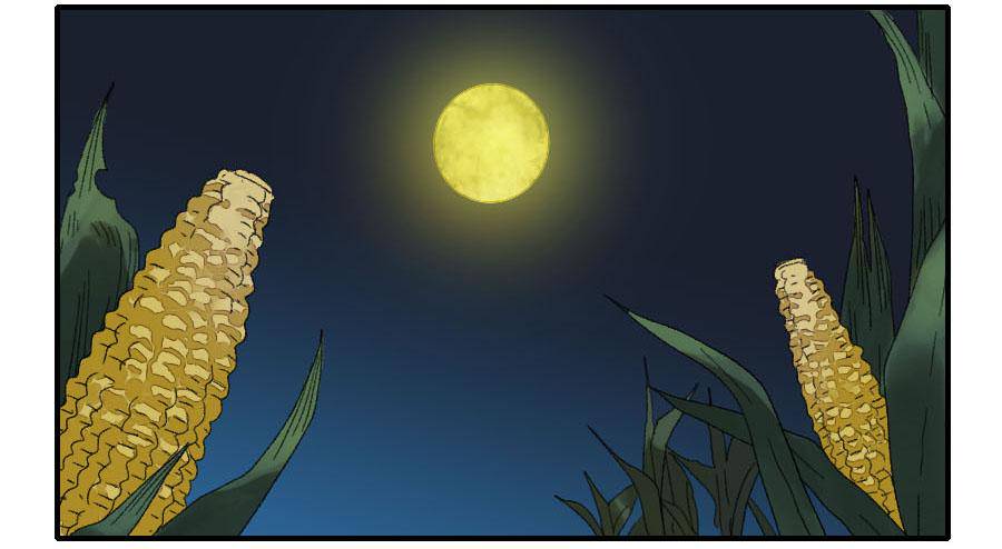 Martial Legacy Chap 122 - Next Chap 123