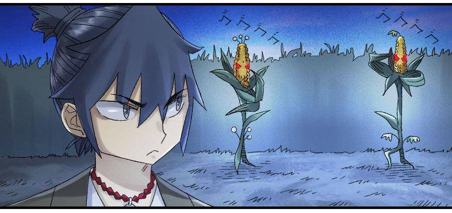 Martial Legacy Chap 122 - Next Chap 123