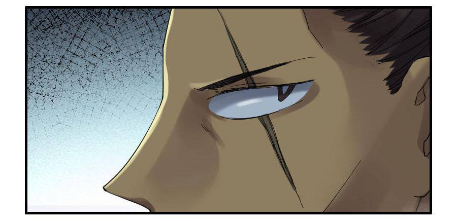 Martial Legacy Chap 122 - Next Chap 123