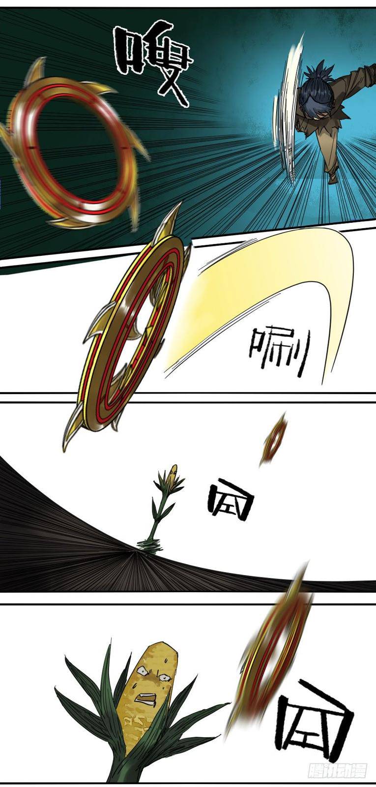 Martial Legacy Chap 123 - Next Chap 124