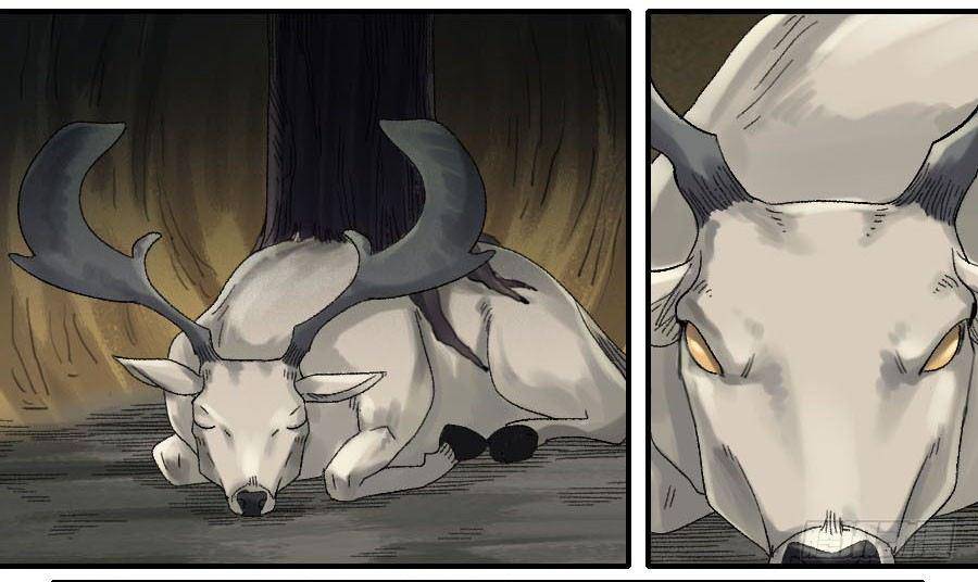 Martial Legacy Chap 123 - Next Chap 124