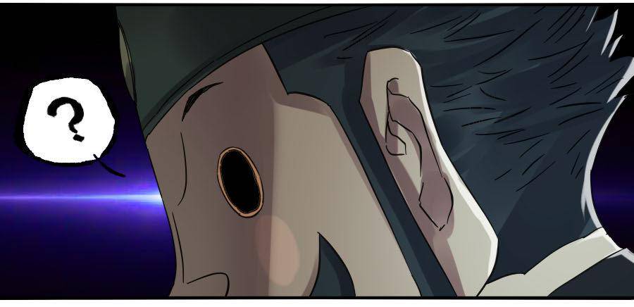 Martial Legacy Chap 123 - Next Chap 124