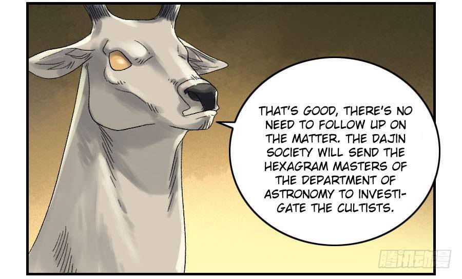 Martial Legacy Chap 123 - Next Chap 124