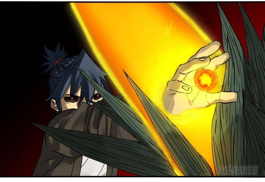 Martial Legacy Chap 123 - Next Chap 124