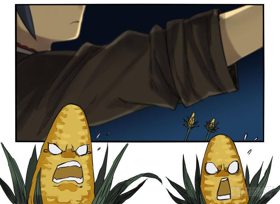 Martial Legacy Chap 123 - Next Chap 124