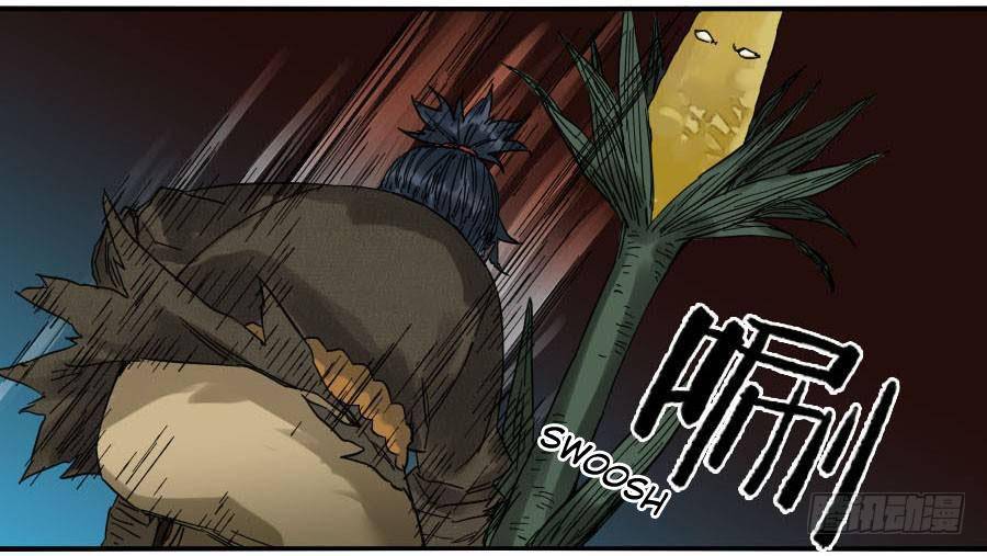 Martial Legacy Chap 123 - Next Chap 124