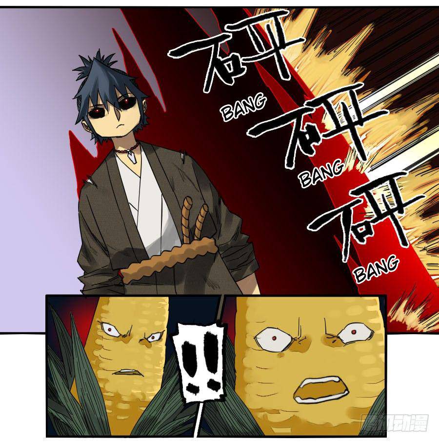 Martial Legacy Chap 123 - Next Chap 124